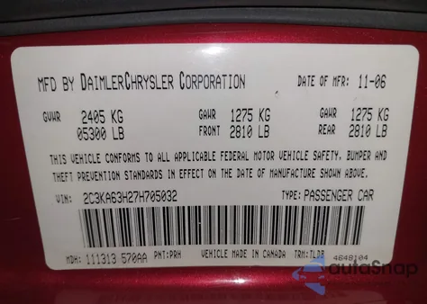 2007 Chrysler 300C из США, поврежденный, VIN 2C3KA63H27H705032